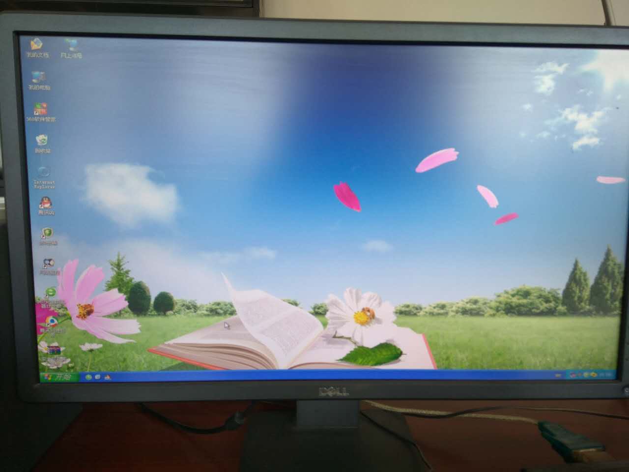 蓝屏故障原因及维修方法,造成蓝屏故障的常见原因