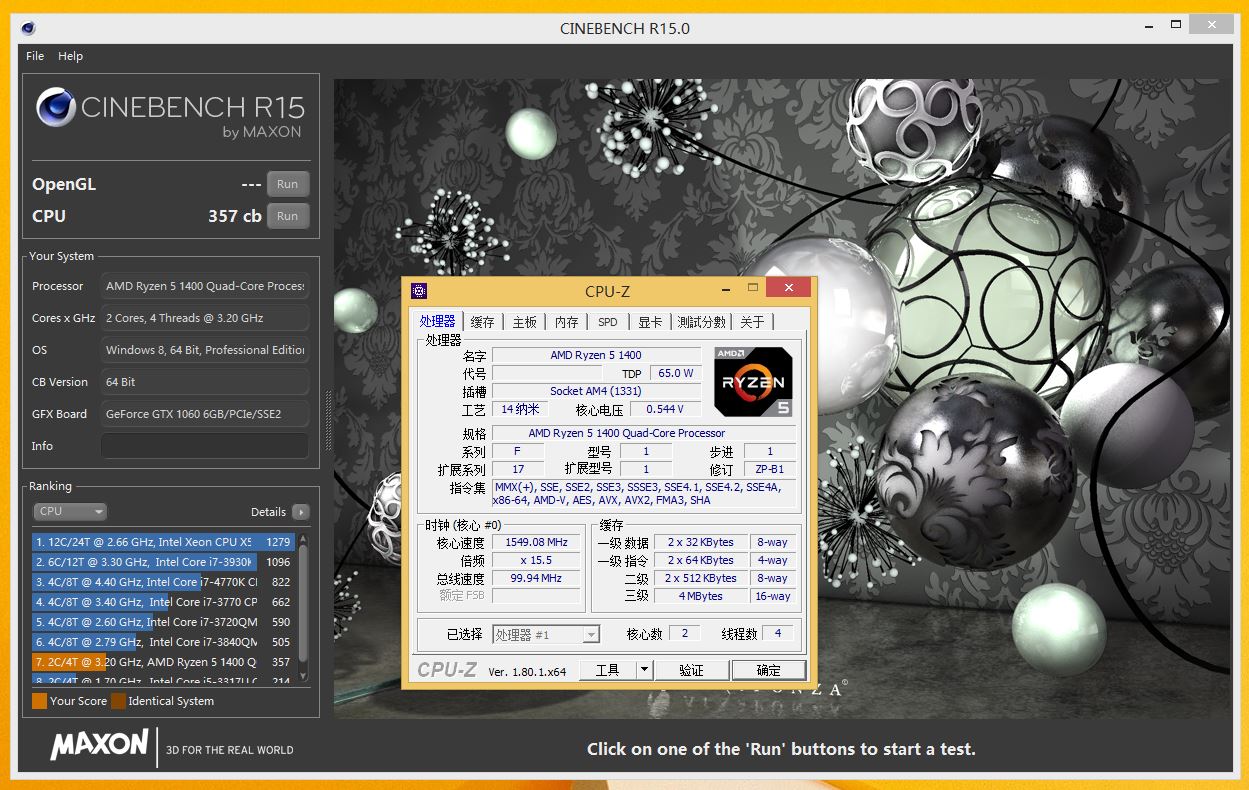 amd从哪一代锐龙追上英特尔,赛扬奔腾酷睿锐龙区别