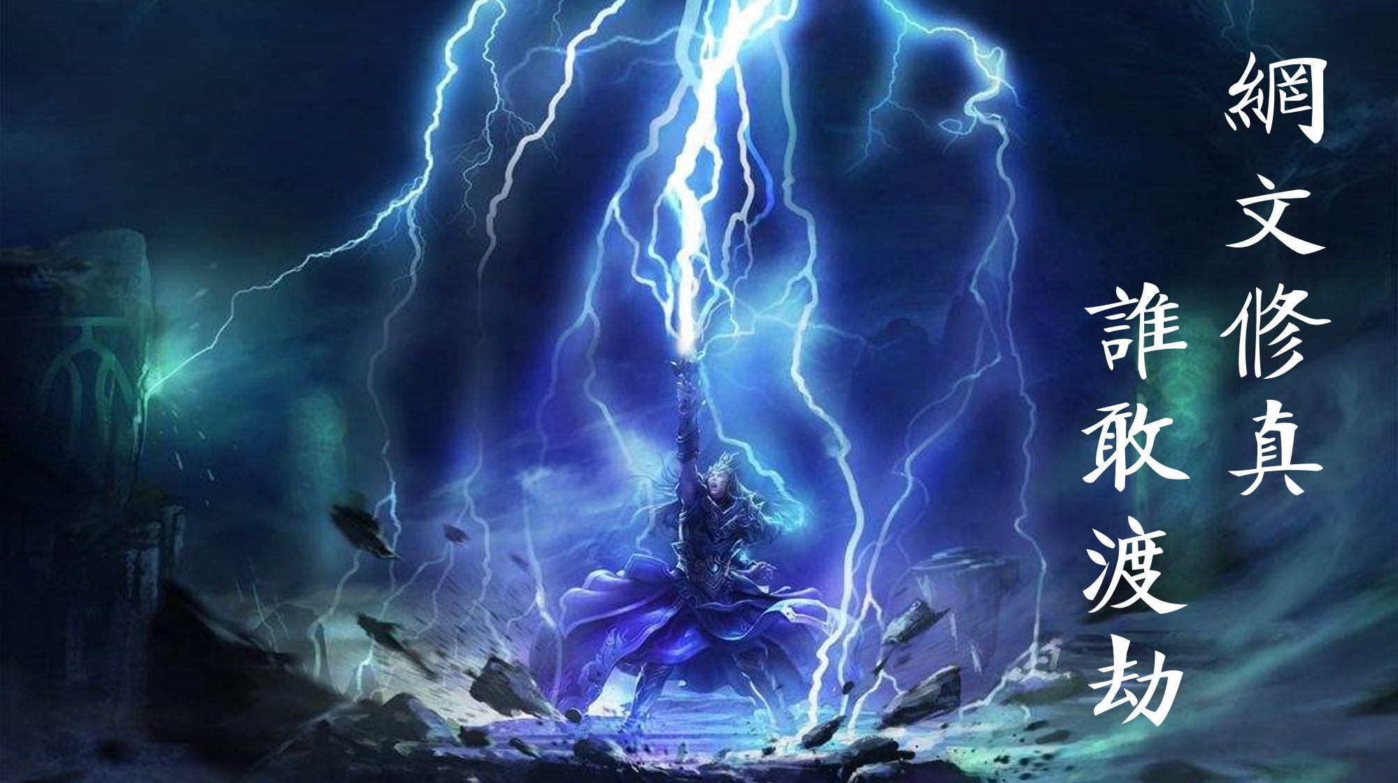 解玄机是什么意思,解玄机