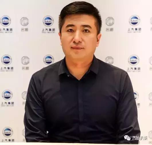 上汽邵景峰简历,邵景峰网红