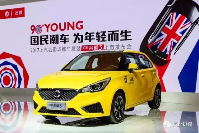 上汽邵景峰简历,邵景峰网红