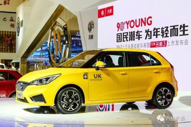 上汽邵景峰简历,邵景峰网红