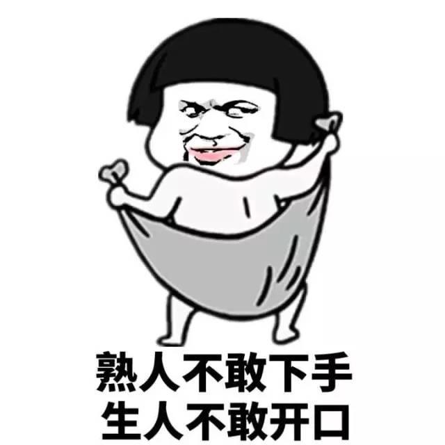 单身久了也是一种病怎么回复,离婚女人单身久了是什么感觉