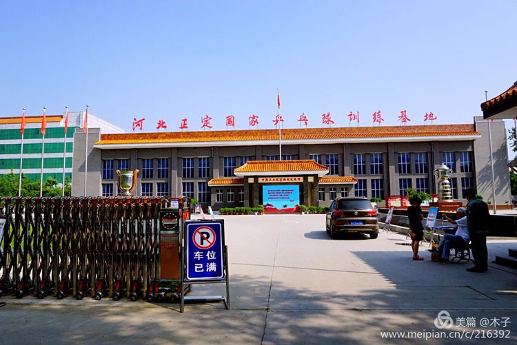 一花一叶总关情,一辆单车游古城,美哉正定!