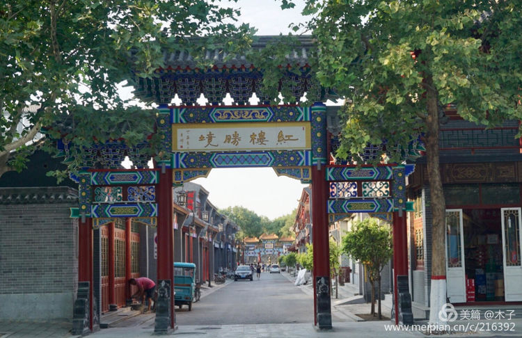 一花一叶总关情,一辆单车游古城,美哉正定!