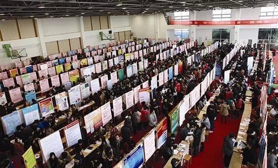 北师珠985官方辟谣,北师珠相当于什么档次的学校