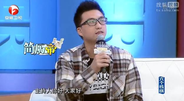 北师珠985官方辟谣,北师珠相当于什么档次的学校