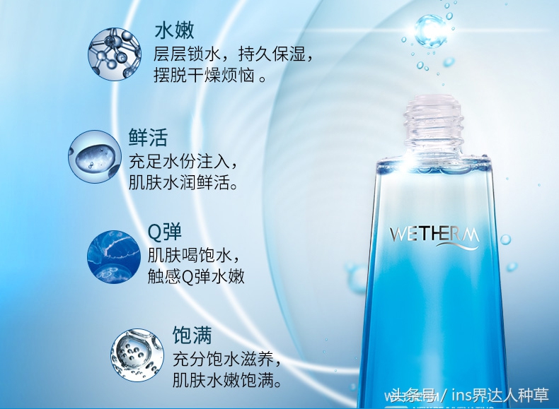 刘涛代言过哪些品牌,刘涛演员代言的产品