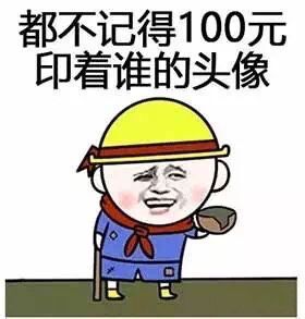 这品牌的彩妆凭借大牌品质，超低价位，爆红网圈！你还不知道？