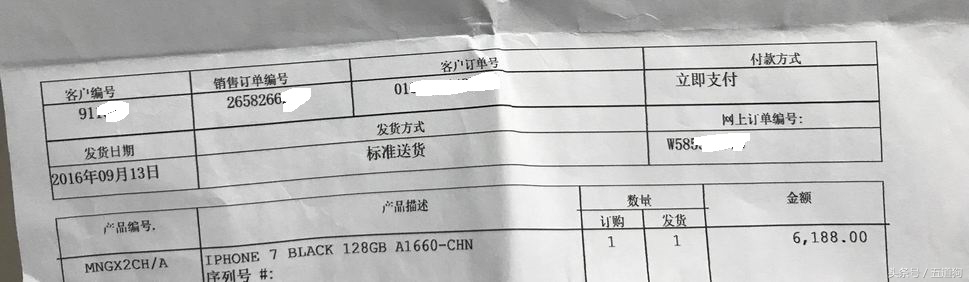 iphone8发布,iphone8维修和服务保障是多久