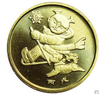 十二生肖纪念币(2003——2014)