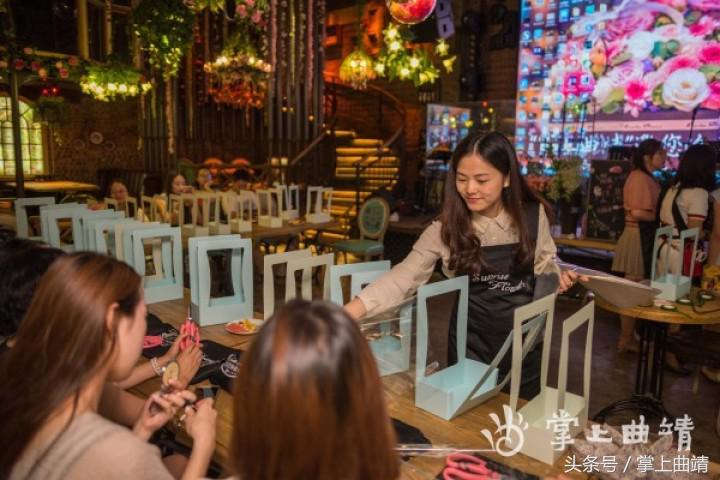 曲靖七夕主题活动,掌上曲靖活动