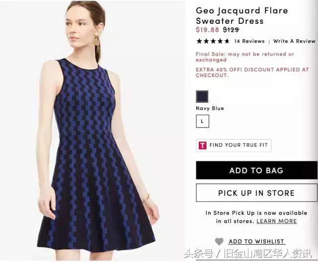 美国人扎堆抢购,美国人疯抢中国商品视频