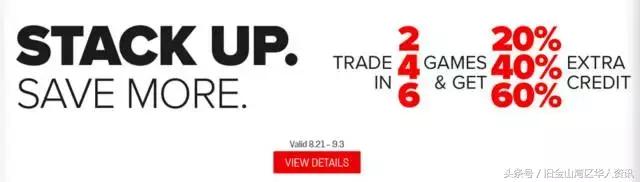 美国人扎堆抢购,美国人疯抢中国商品视频