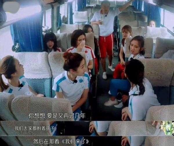 我们来了关之琳说刘德华,我们来了关之琳和刘嘉玲