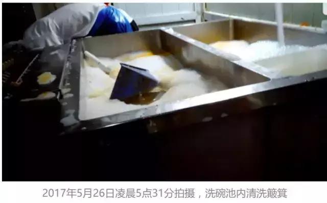 给海底捞的危机公关满分，还不如给良心做餐饮的「蛙有道」点赞！