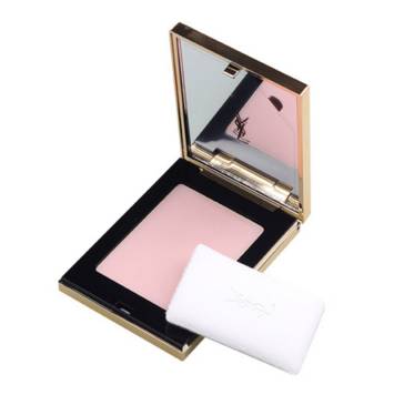 ysl免税店和专柜区别,中日免税ysl