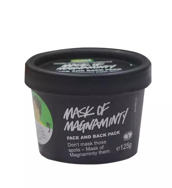 推荐几款实用又好用的面膜,一年四季都能用的9款面膜