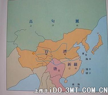 韩国的历史是朝鲜历史吗,世界历史如何介绍韩国