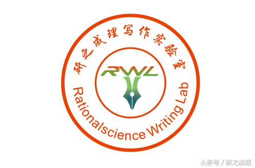 论文学语言的特征,学术论文的语言特点与写作风格