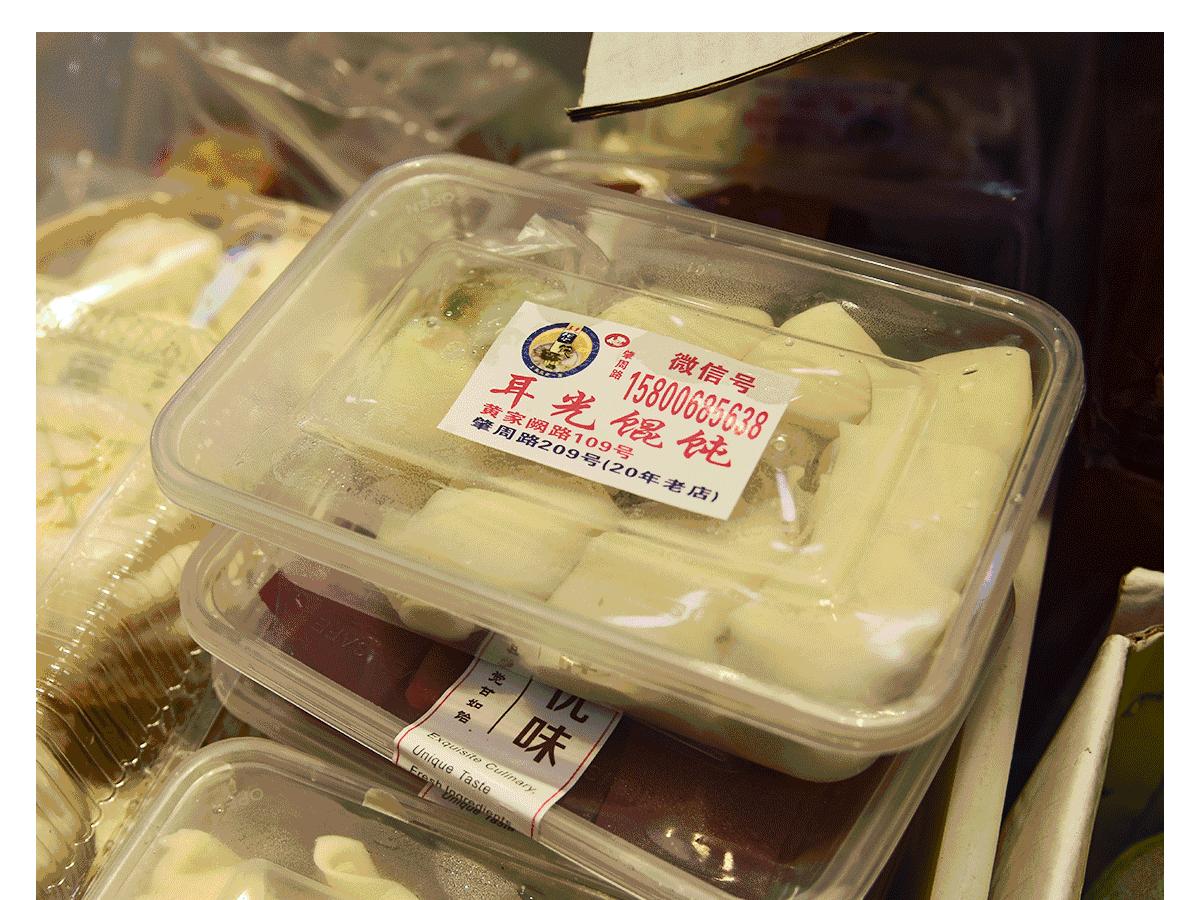 全国各地的当红小食、包括胡歌、鹿晗排过队的小吃,杭州这家美食