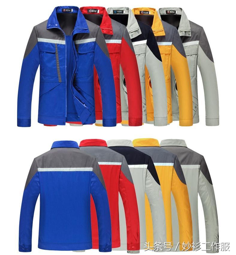 工作服日常保养方法介绍