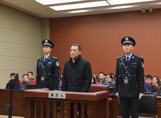 贪腐路上的“父子兵”:父推儿上位儿坑爹下马新闻+