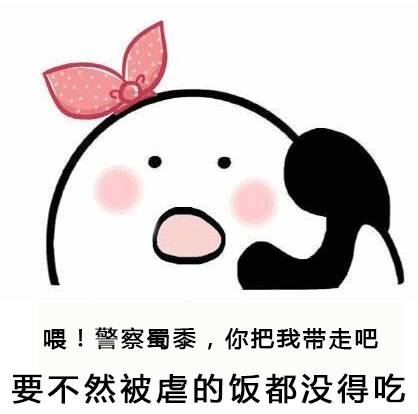 南京哪里有五谷渔粉,南京有没有五谷渔粉