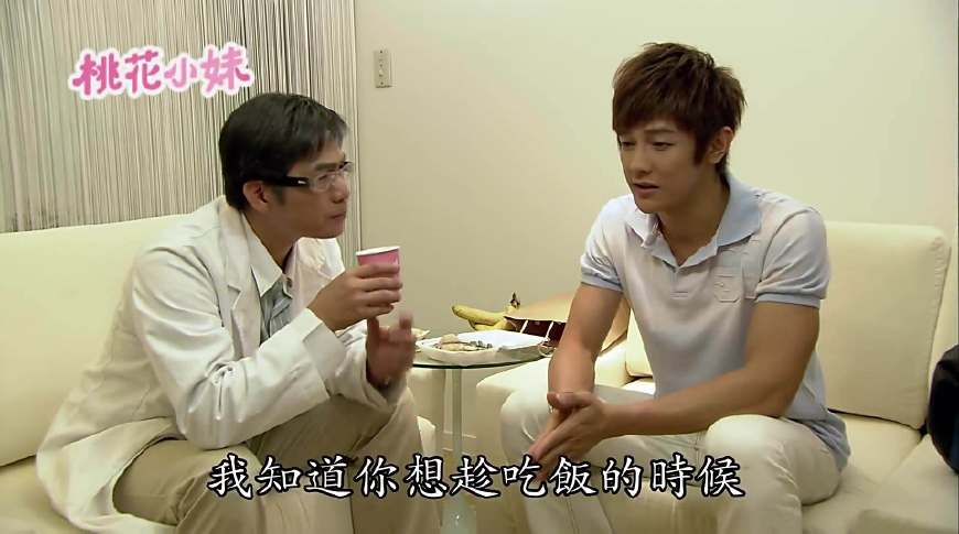 虾米网络语是什么意思,虾米网络语什么意思