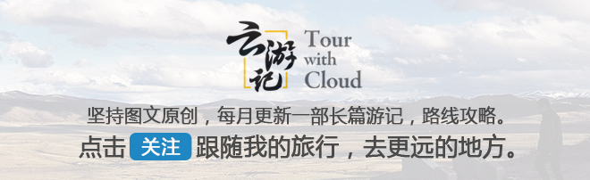 我与长安铃木的故事,我和吉姆尼故事