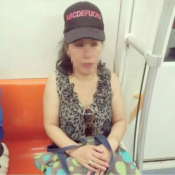 老外的奇葩中文t恤,歪果仁的奇葩衣服