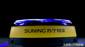 苏宁人工智能,人工智能在电商领域的发展