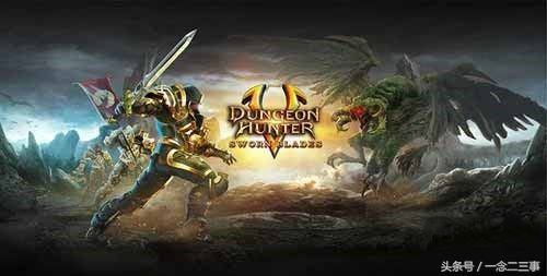 地牢猎手5无限钻石版免登录,地牢猎手5卡在初始怎么办