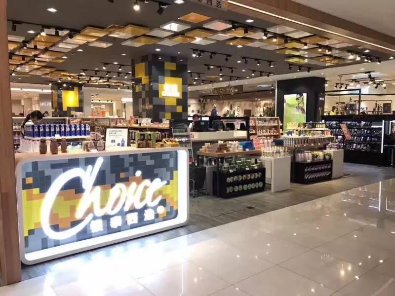 2年21家店保持零亏损!银泰西选2500㎡旗舰店年底落成