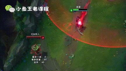 英雄联盟11.23版本皎月女神出装,lol手游皎月女神和阿卡丽玩哪个