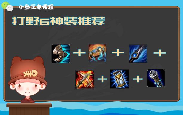 英雄联盟11.23版本皎月女神出装,lol手游皎月女神和阿卡丽玩哪个