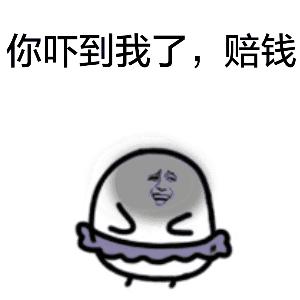 “痛”下杀手！这个所有人都误解的汉字，今天我们还他清白