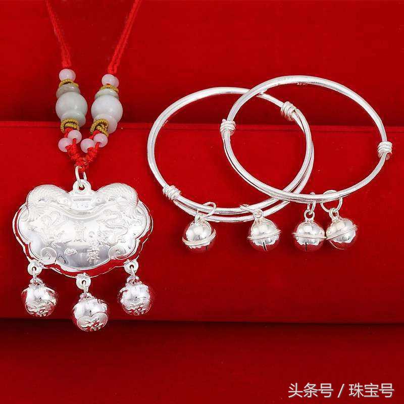 如何选择小孩子佩戴的珠宝首饰,儿童珠宝首饰有哪些