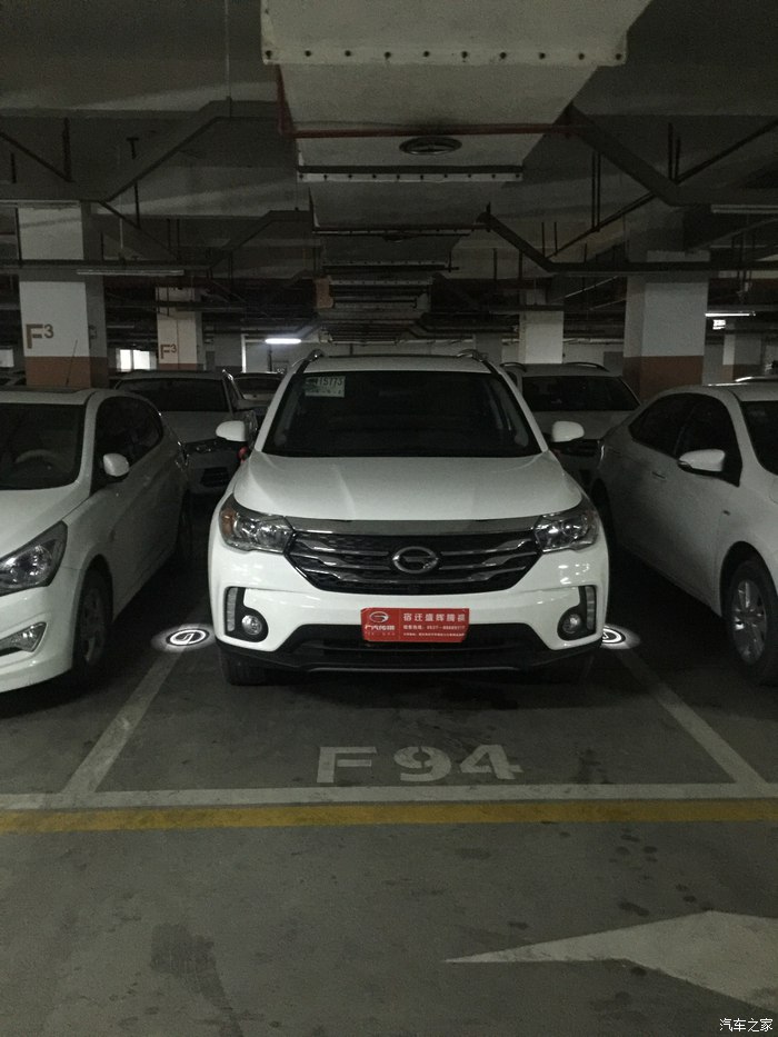 广汽传祺GS4试驾第一视角,广汽传祺gs42022款第一视角试驾