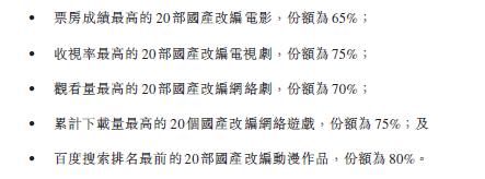 解玄机是什么意思,解玄机