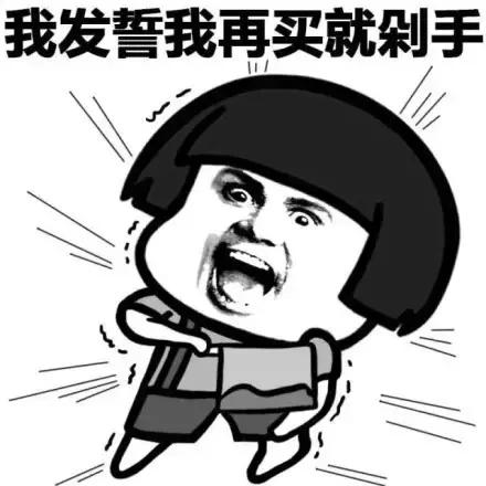 大牌化妆品英文名,化妆品常用名称大全英文