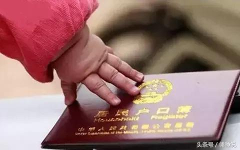 2021年新婚姻法离婚孩子抚养问题,2018新婚姻法离婚后户口该咋办