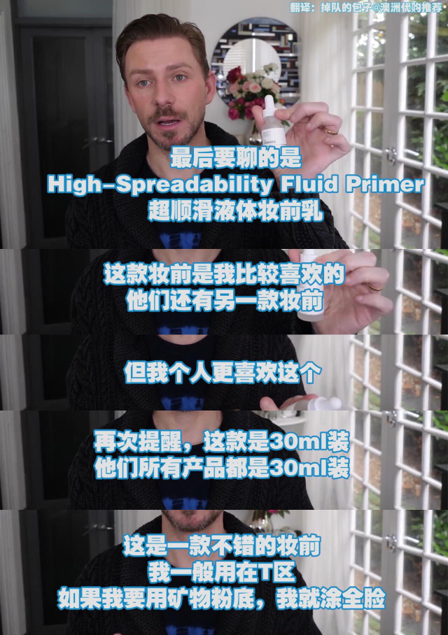 适合学生党的小众彩妆,大牌必入单品彩妆推荐女生用