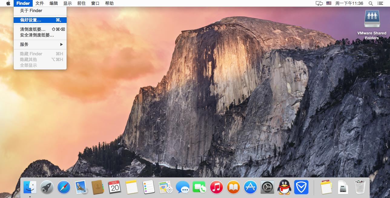 虚拟机安装黑苹果显卡驱动,虚拟机下的黑苹果可以升级系统吗