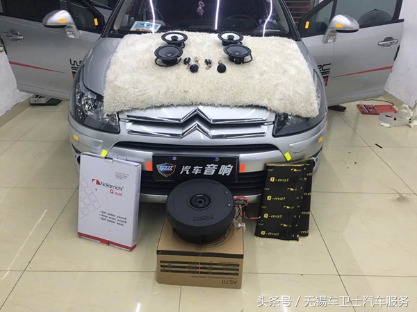 雪铁龙世嘉更换什么样的音响最好,雪铁龙世嘉汽车音响怎么调效果好