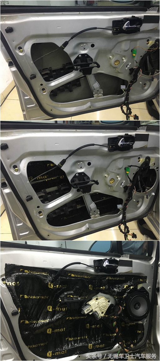 雪铁龙世嘉更换什么样的音响最好,雪铁龙世嘉汽车音响怎么调效果好