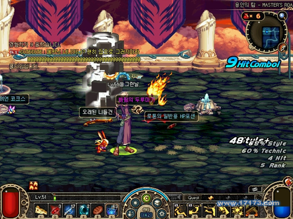 穿越火线最省钱的游戏,穿越火线全部游戏排名