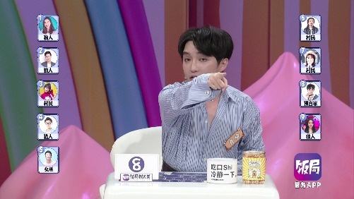 饭局狼人杀逻辑,饭局狼人杀高超套路