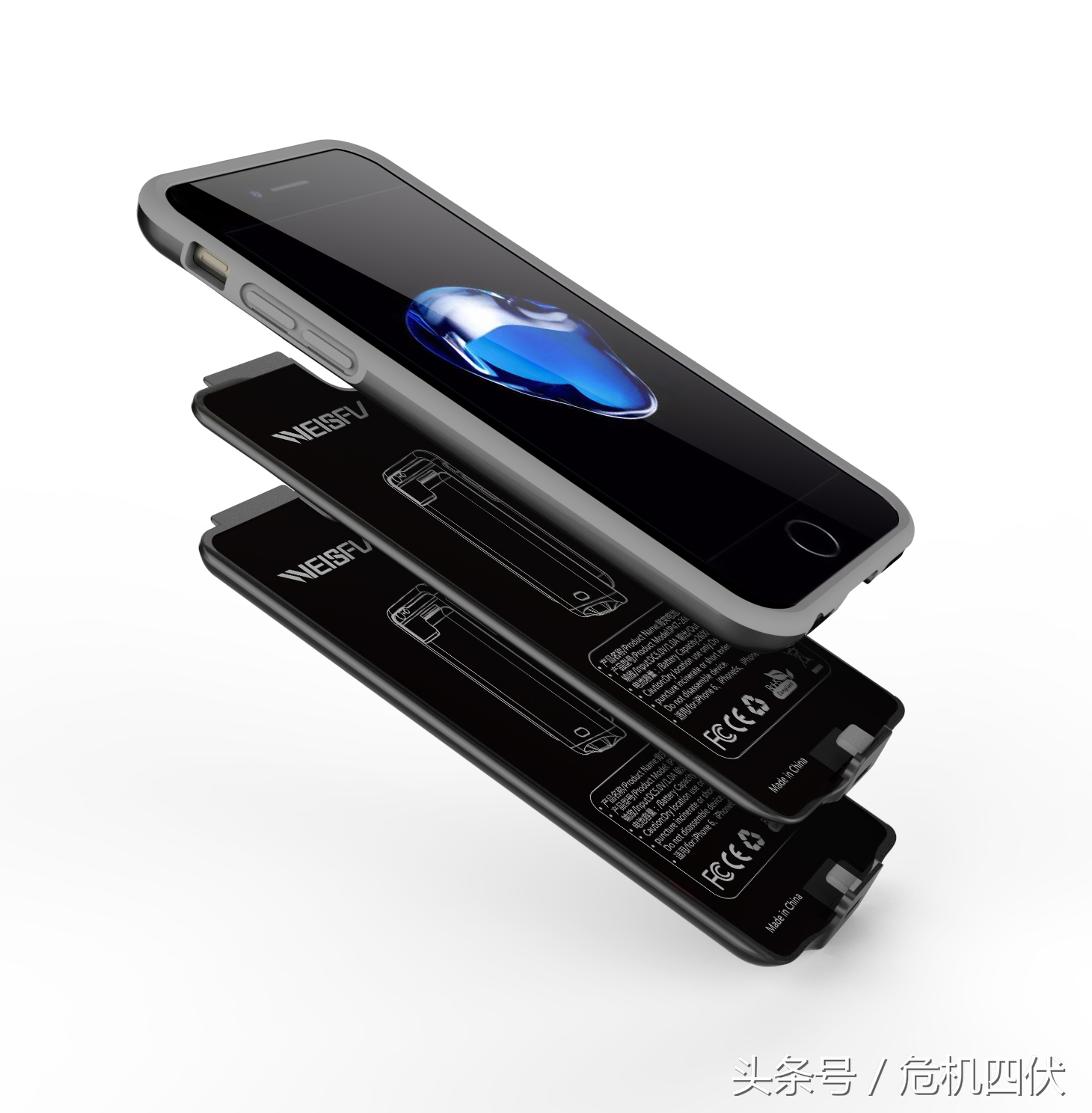 不损害电池的iphone充电宝,iphone充电宝方便携带