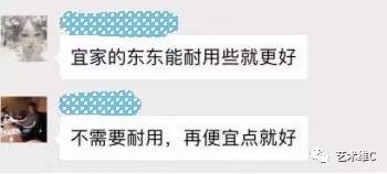 两口子吵架后怎么装修,小两口为装修风格不一样吵架